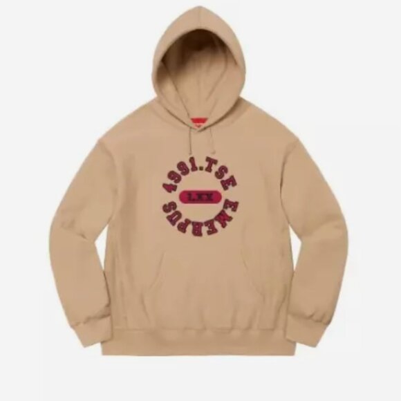 Supreme Reverse Hooded Sweatshirt Dark Tan Hoodie Sz 2XL SS23 Applique EST 1994